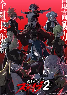 河马影视 完美世界